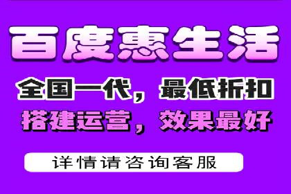 百度SEM推广实战经验，教你轻松实现业绩增长
